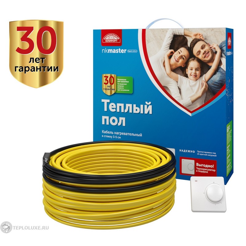 Кабель нагревательный "Национальный комфорт" БНК 9,0 м/75 Вт Мастер с терморегулятором