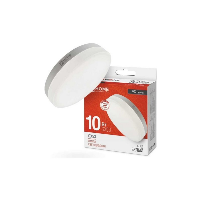 Лампа LED GX53 10вт 4000К 950Лм IN HOME LED-GX53-VC