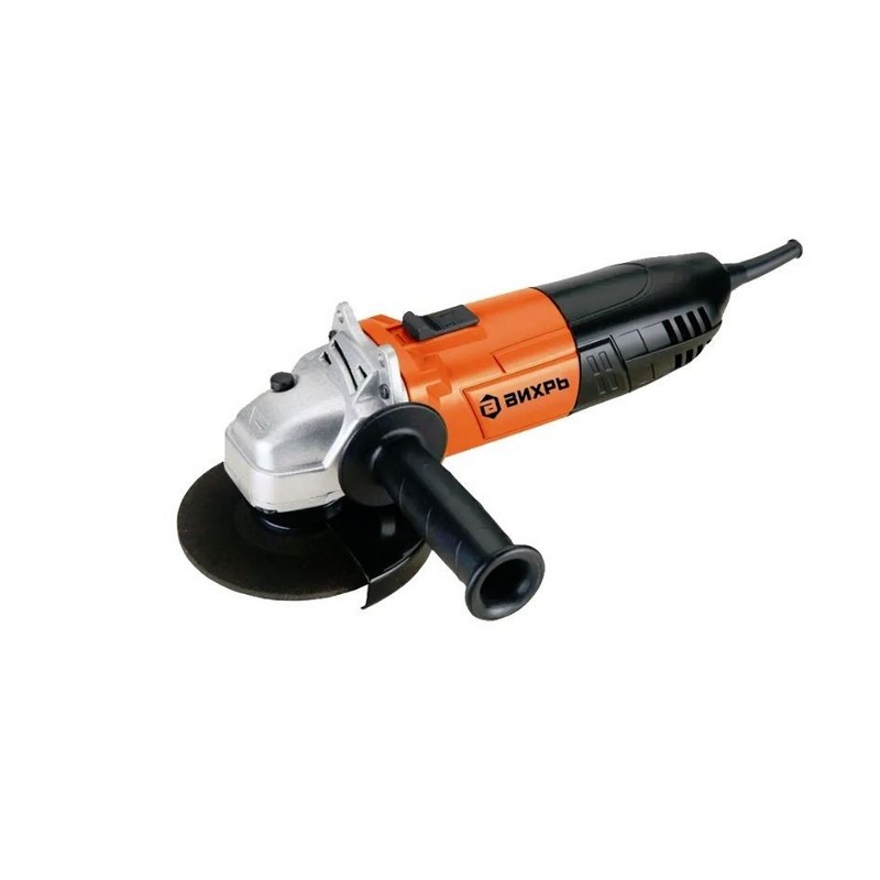 Шлифмашина угловая ВИХРЬ 125/900, 125мм 900вт 11000об/мин 2,1кг
