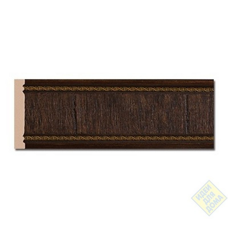 Багет интерьерный ВЕНСКИЙ ЛЕС Бордюр 50 (цвет Дуб темный) 156-3