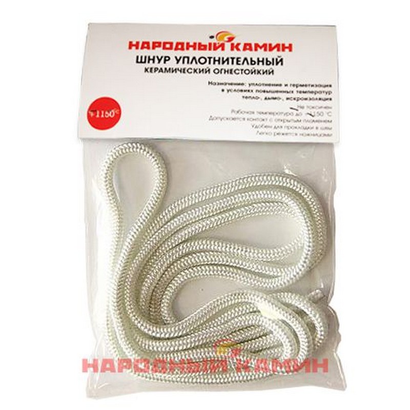 Шнур уплотнительный 10 мм L-2м (кремнезёмный)