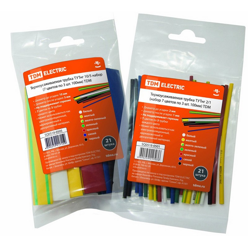 Трубка термоусаживаемая ТУТ 14/7 набор 7 цветов по 3шт 100мм TDM 0518-0507
