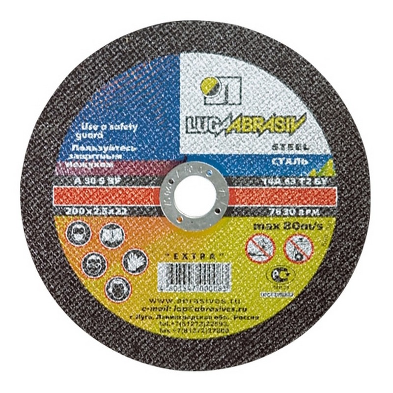 Круг отрезной по металлу+нерж. 125/22х2,5мм ЛУГА