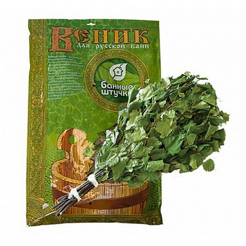 Веник берёзовый