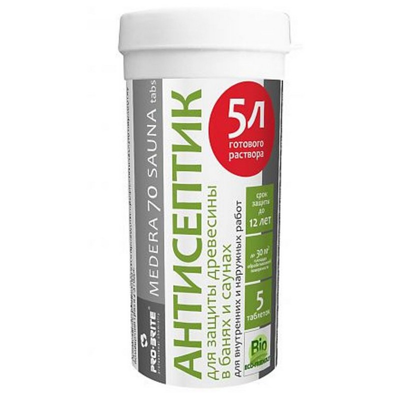 Антисептик MEDERA 70 для бани и сауны таблетка-концентрат (5 шт.)
