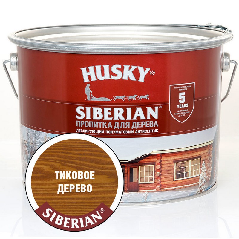 Пропитка для дерева полуматовая тиковое дерево Husky Siberian 9 л