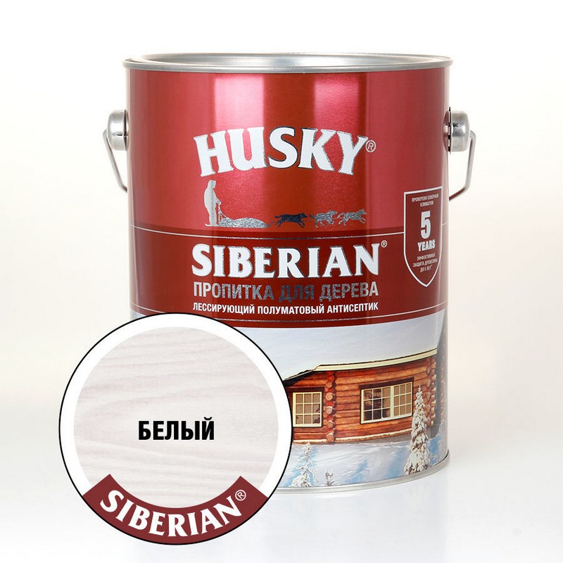 Пропитка для дерева полуматовая белая Husky Siberian 2,7 л 