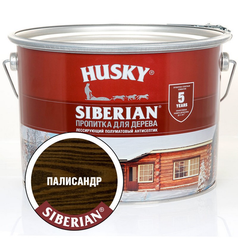 Пропитка для дерева полуматовая палисандр Husky Siberian 9 л