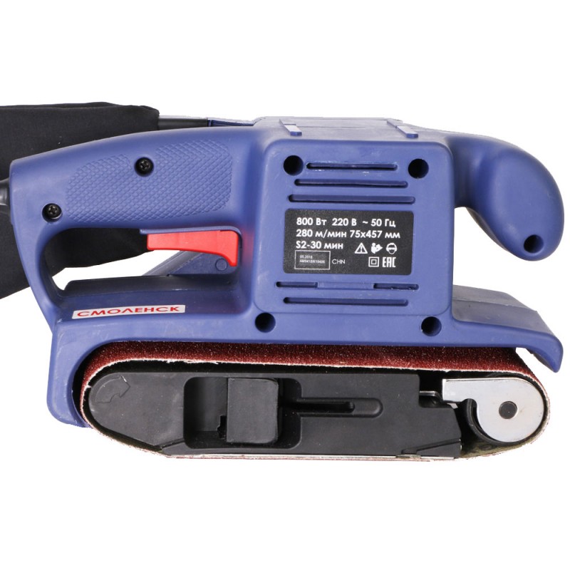 Шлифмашина ленточная ДИОЛД МШЛ-0,8, 800вт 76х457мм 280м/мин 2,9кг коробка