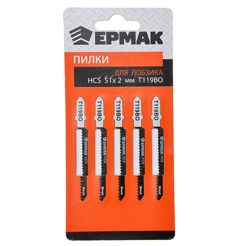 Полотно для эл.лобзика по дереву T119ВО (5шт) 51х2мм HCS фиг.рез ЕРМАК 664-272