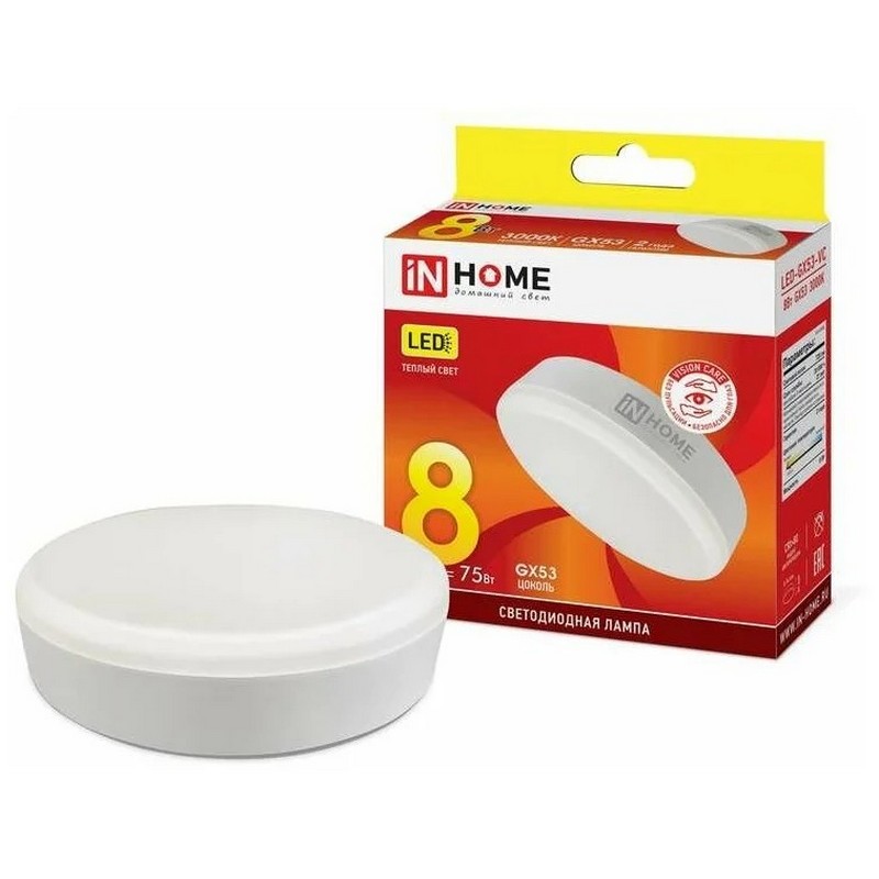 Лампа LED GX53 8вт 3000K (теп.свет) 720лм IN HOME GX53-VC