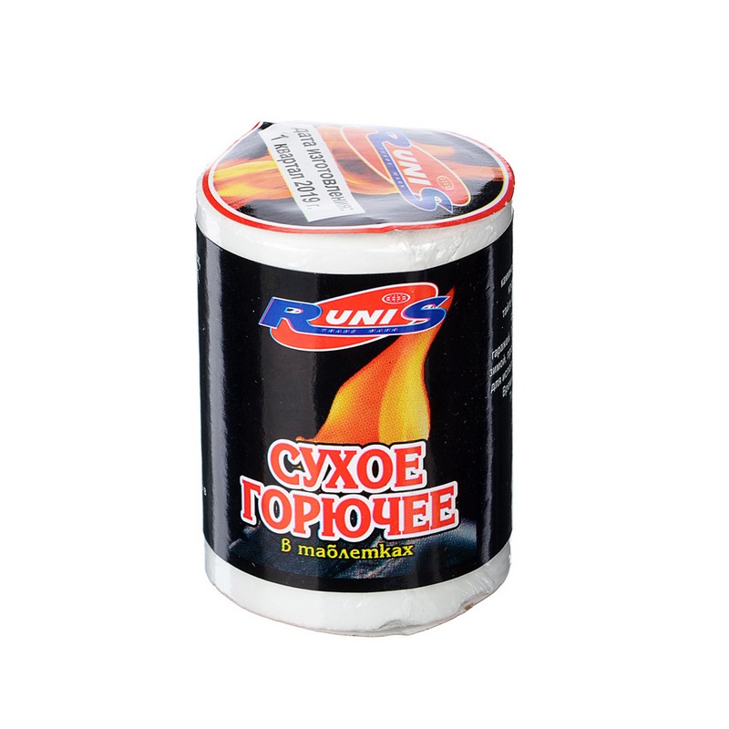 Горючее сухое 80г в таблетках