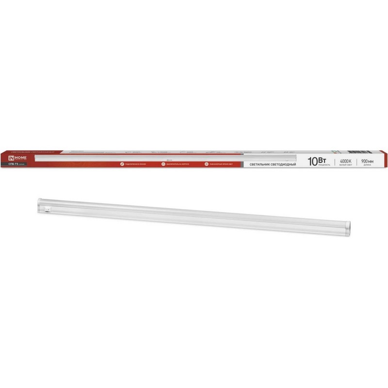 Светильник линейный LED 10вт 900мм 4000к 900лм IP40 IN HOME СПБ-Т5