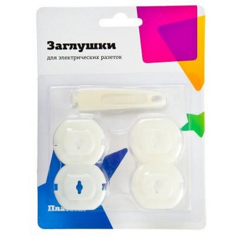 Заглушки для электрических розеток с держателем, 4шт, пластик, d3,2х2,2см