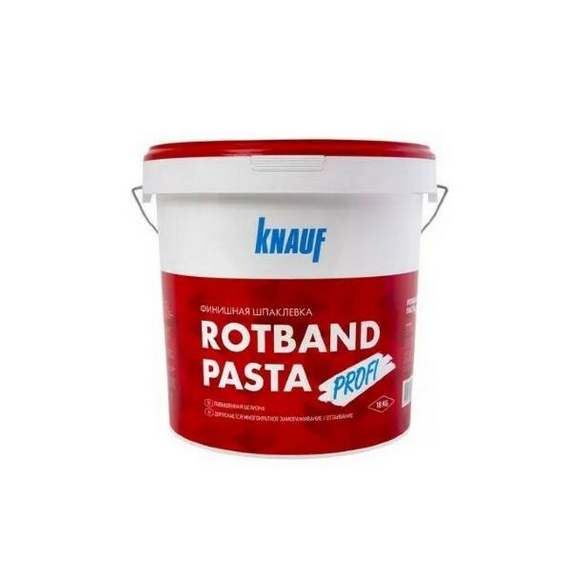 Шпаклевка финишная Кнауф Ротбанд паста 18кг