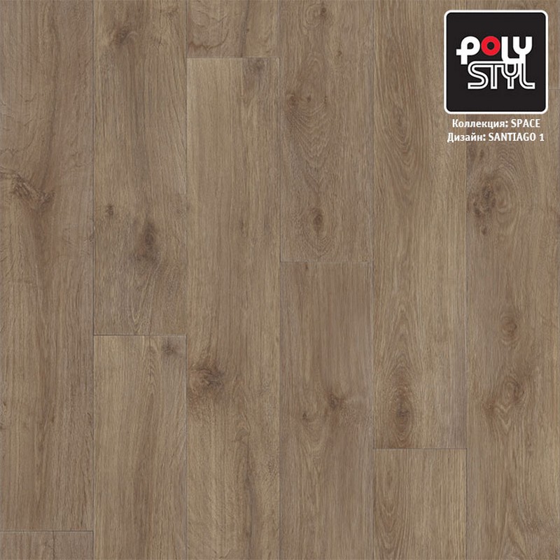 Линолеум Polystyl SPASE SANTIAGO1 3.50м КМ2