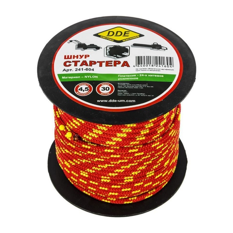 Шнур стартера 4,5мм нейлон. DDE 241-604 (30)