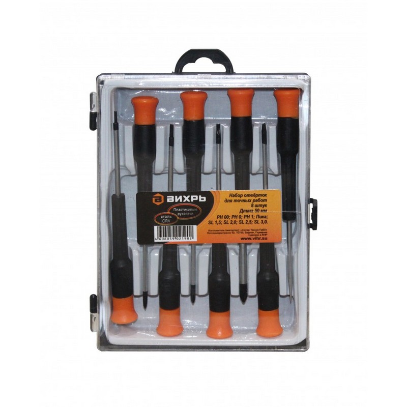 Набор отверток для точных работ (8шт) ВИХРЬ
