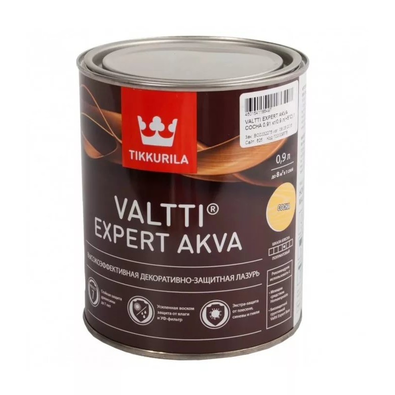 Антисептик TIKKURILA VALTTI EXPERT AKVA бесцветный 2.7л