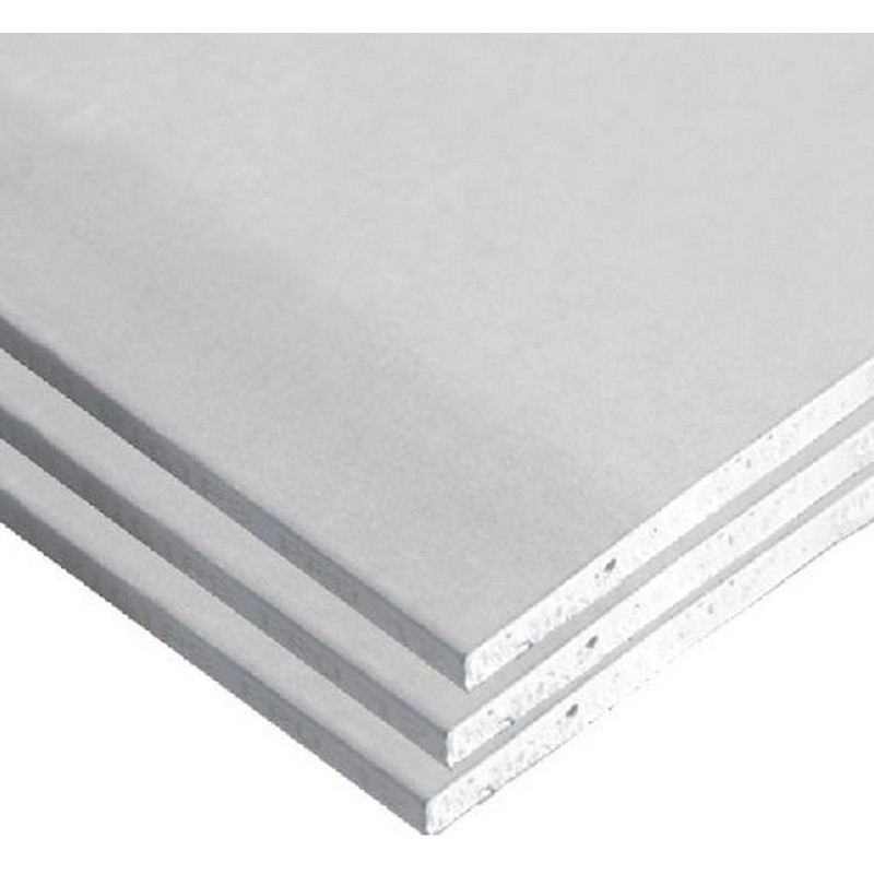 Гипсокартон 1200*600*12,5мм малофор.