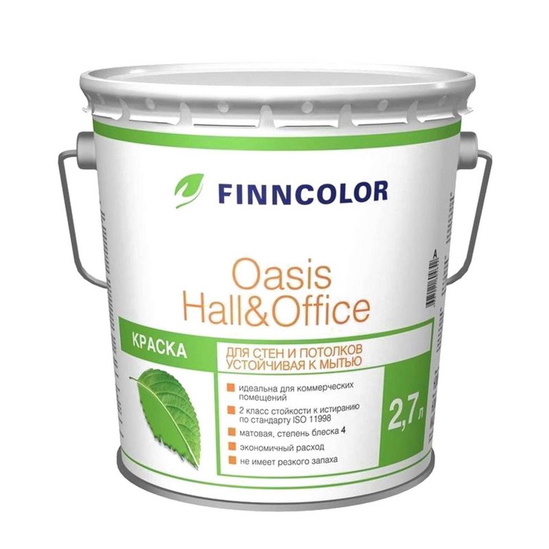 Краска ВД OASIS HALL&OFFICE основа С 2,7л