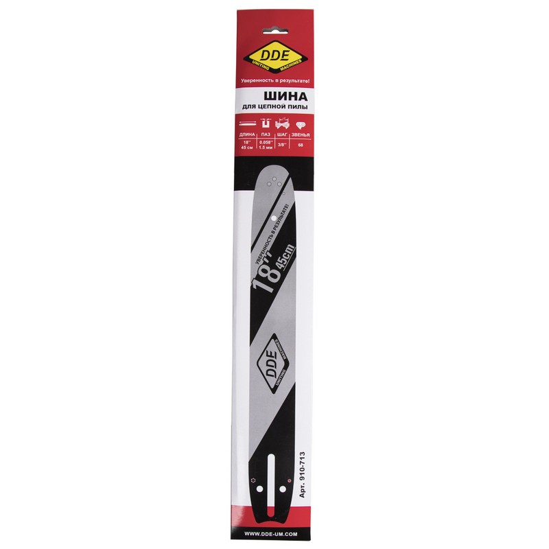 Шина бензопилы 3/8"-18"-1,5-68зв. для цепи 73LPX (188SLHD009, H268,272,365,372) DDE проф 910-713