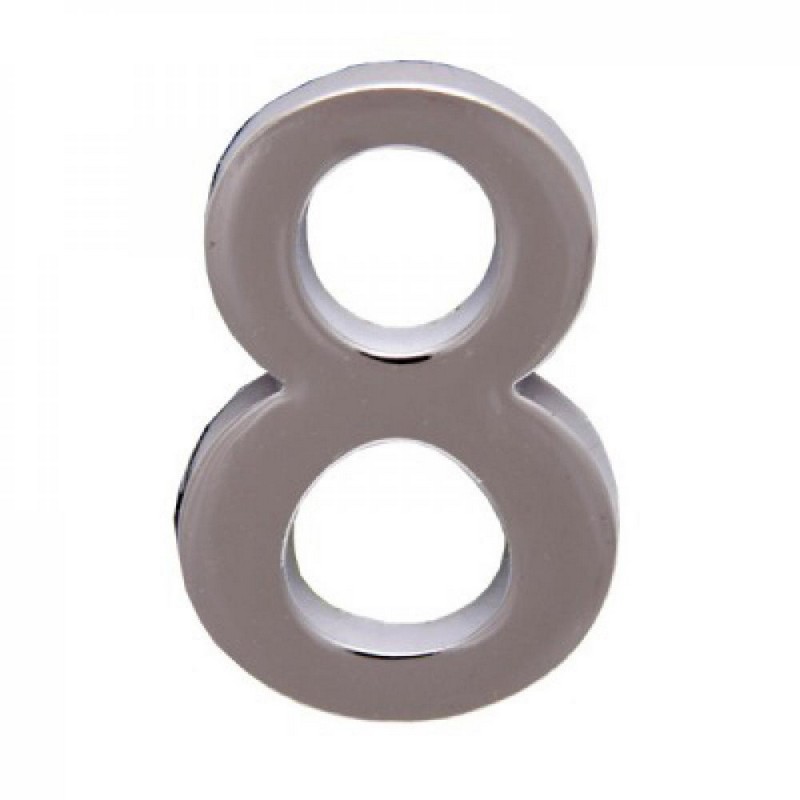 Цифра дверная металл "8" (хром) клеевая основа
