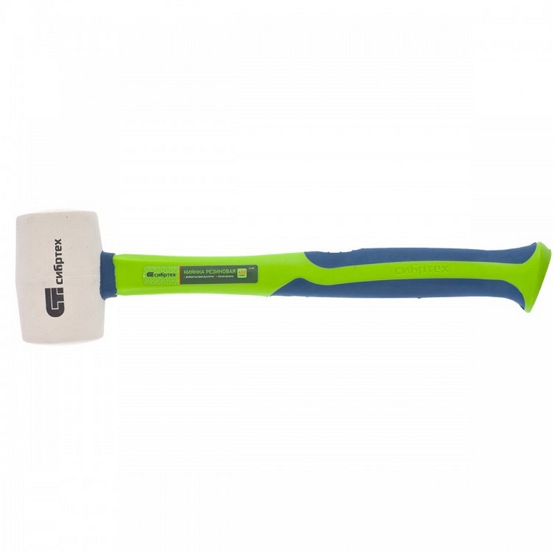 Киянка резиновая 450г белая, фиберглас.ручка СИБРТЕХ 11167