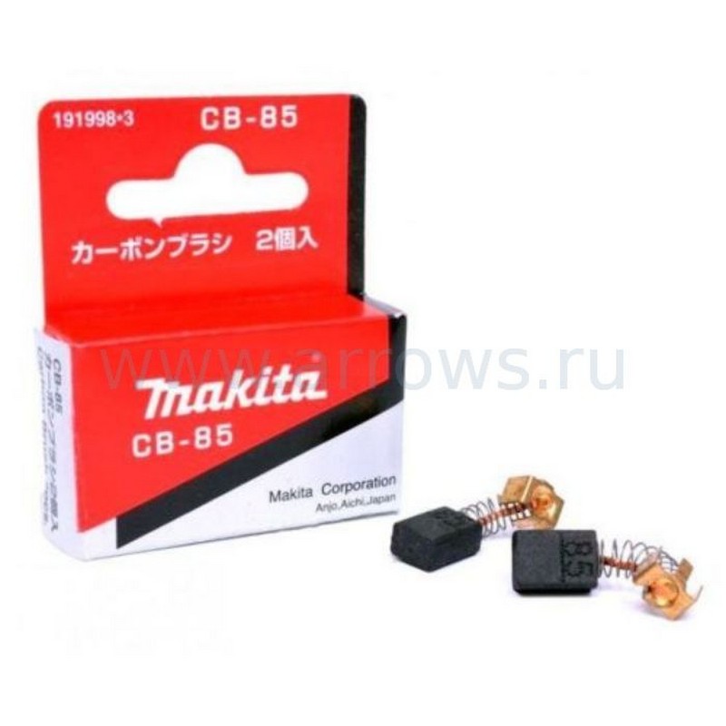 Щётки графит. MAKITA CB-085 5х8мм с пружиной