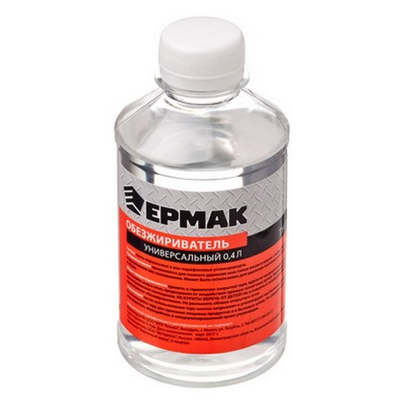 Обезжириватель 0,4л ПЭТ ЕРМАК 669-217