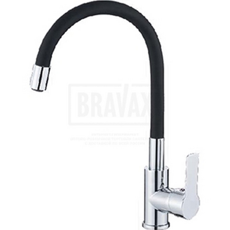 Смеситель силиконовый с гибким изливом ЧЁРНЫЙ HB 70112-7