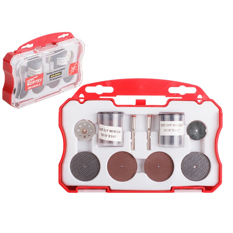 Набор насадок для гравера (74пр) в боксе (для резки)