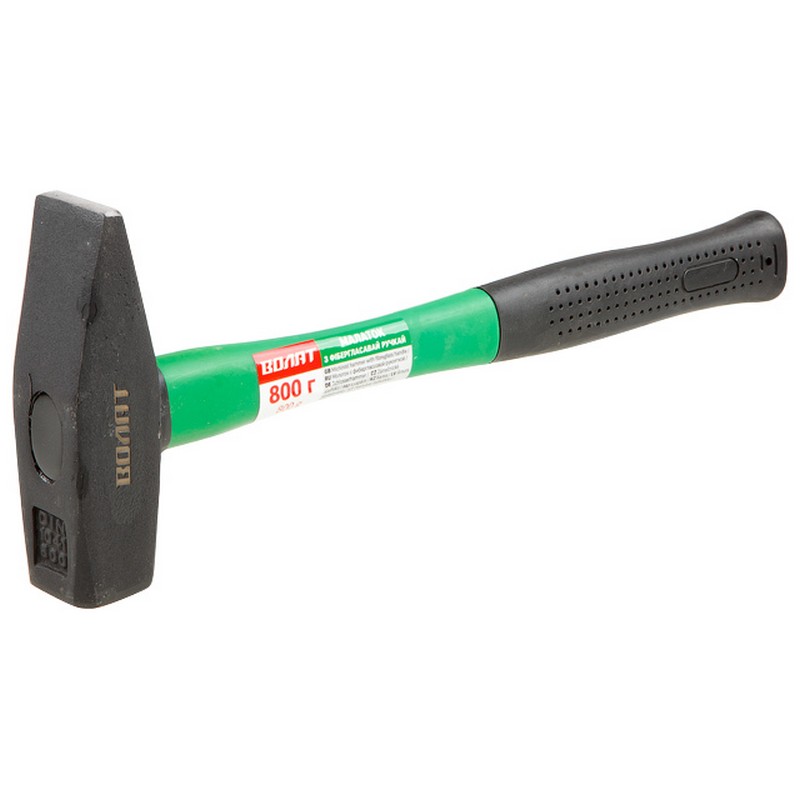 Молоток 800г фиберглас.рукоят. ВОЛАТ 10180-08