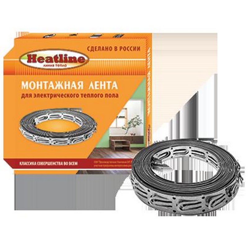Монтажная лента в упаковке 10м