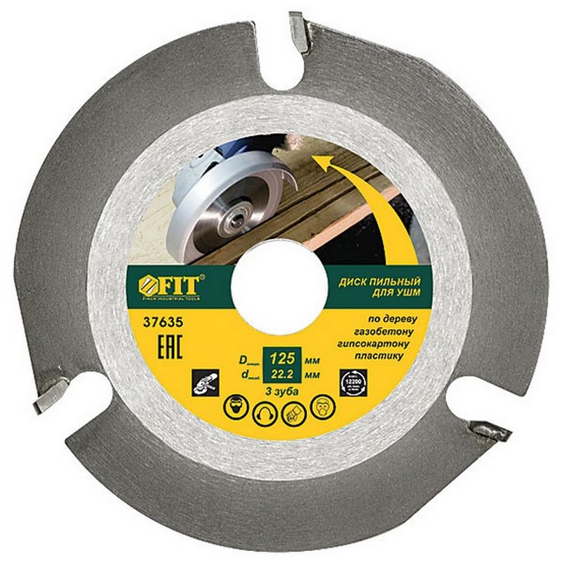 Диск пильный по дереву125/22мм 3-зуба с карбидными вставками FIT 37635