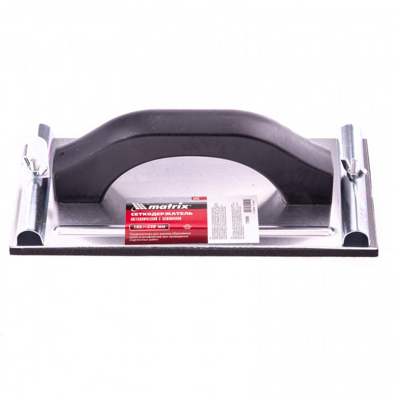Сеткодержатель 230х105мм металлический с зажимами MATRIX 75856