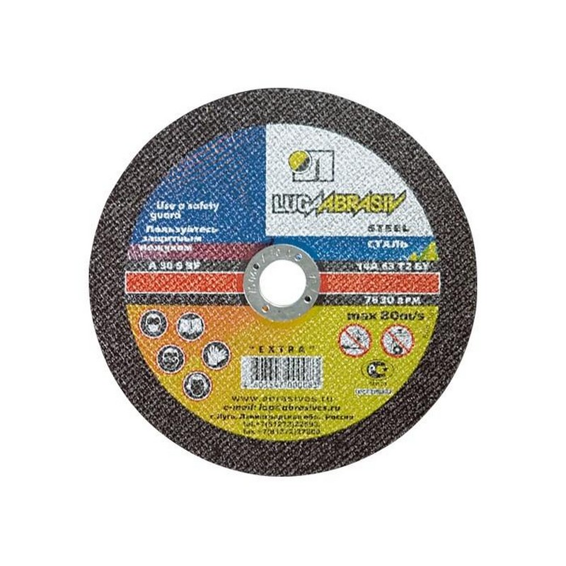 Круг отрезной по металлу+нерж. 125/22х1,0мм ЛУГА Long Life