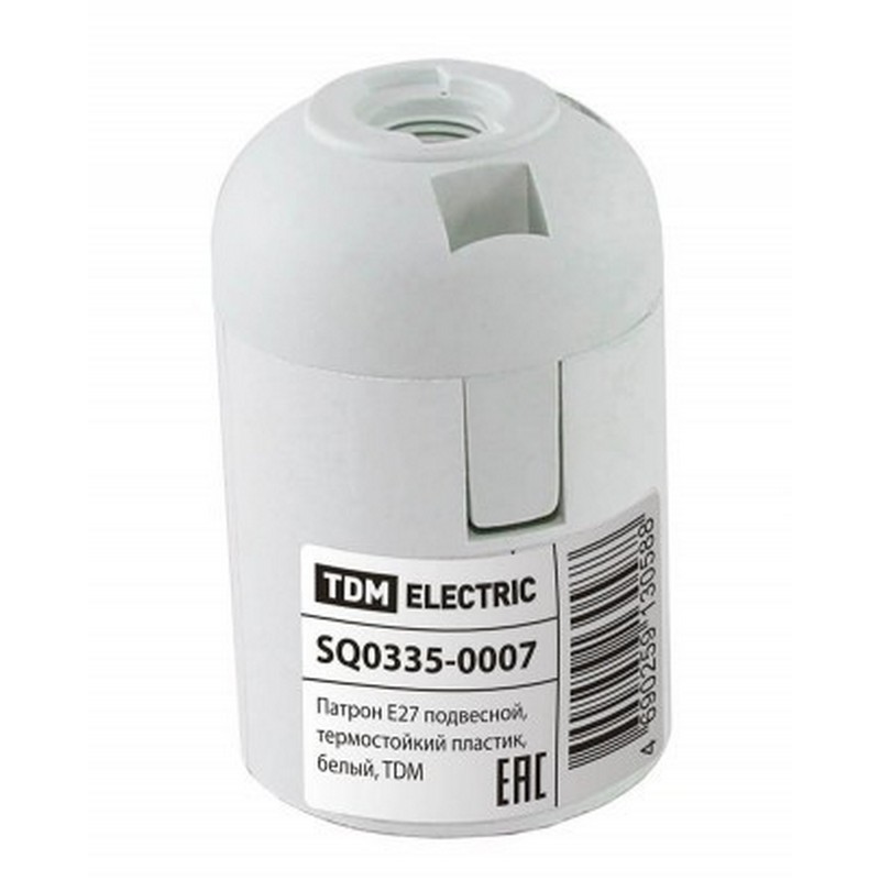 Патрон Е27 пластик. подвесной белый