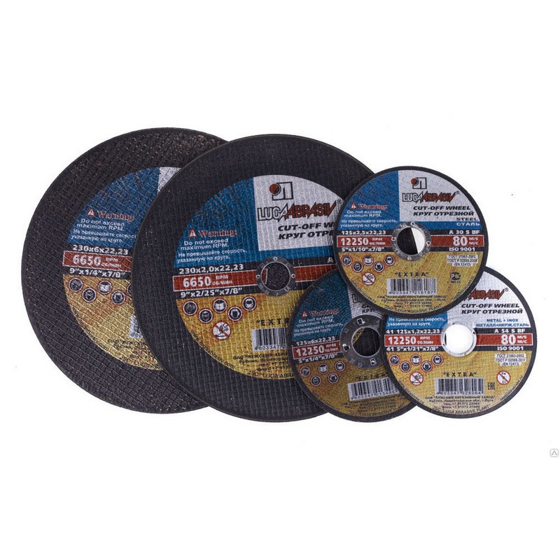 Круг отрезной по металлу+нерж. 125/22х1,6мм ЛУГА Long Life