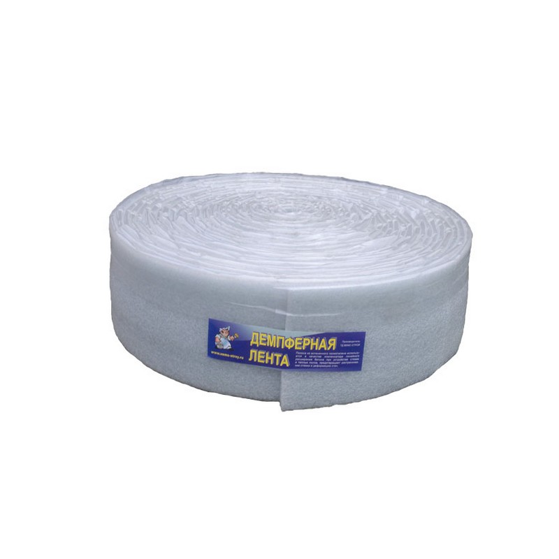 Лента демпферная НПЭ 8*100мм 10м с клеевым слоем и защитной плёнкой