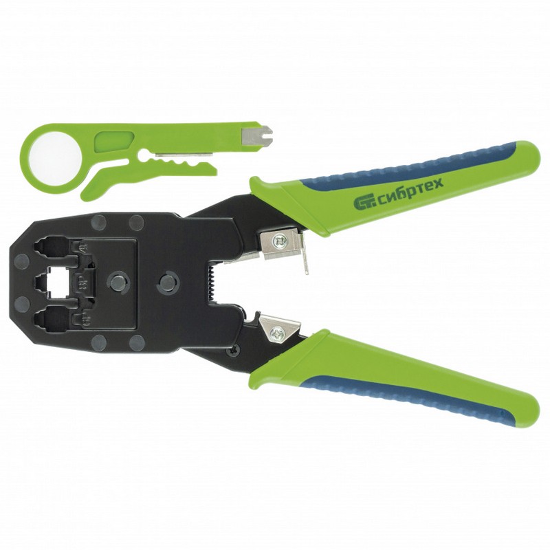 Клещи для обжима телеф. и компьют. клемм 4P, 6P, 8P, функция обрезания СИБРТЕХ 17733