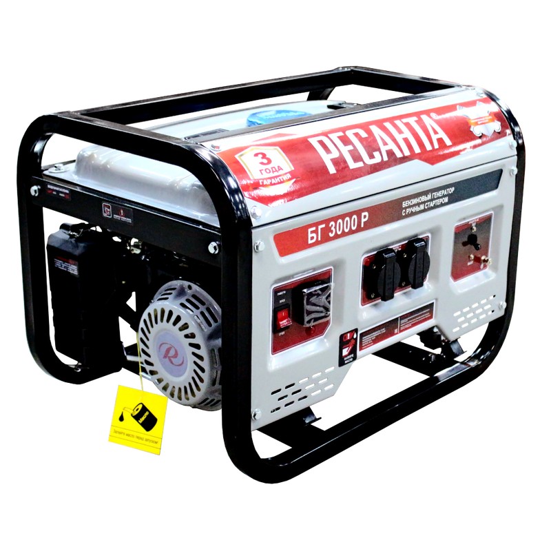 Генератор бензин. РЕСАНТА БГ 3000 Р, 2500вт