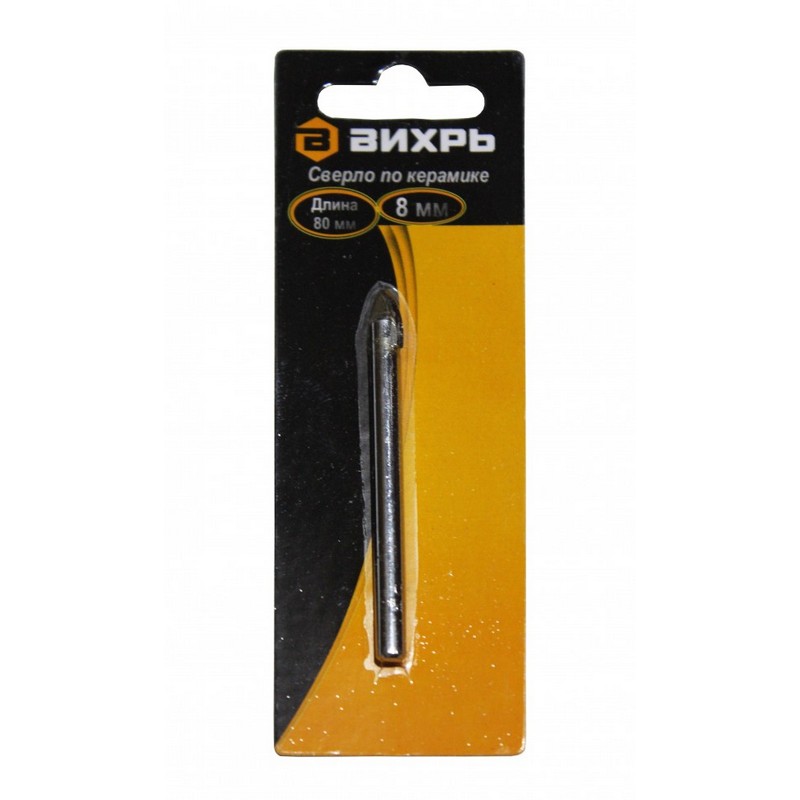 Сверло по керамике/стеклу 8мм ВИХРЬ
