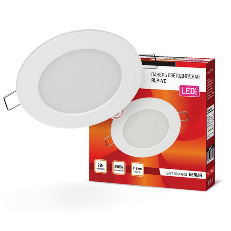Светильник LED встраив. ультратонкий 9вт 6500K кругл.бел. d118мм IP40 RLP-VC IN HOME