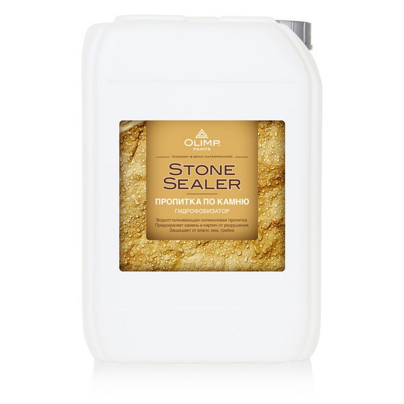 Пропитка по камню Olimp 5л