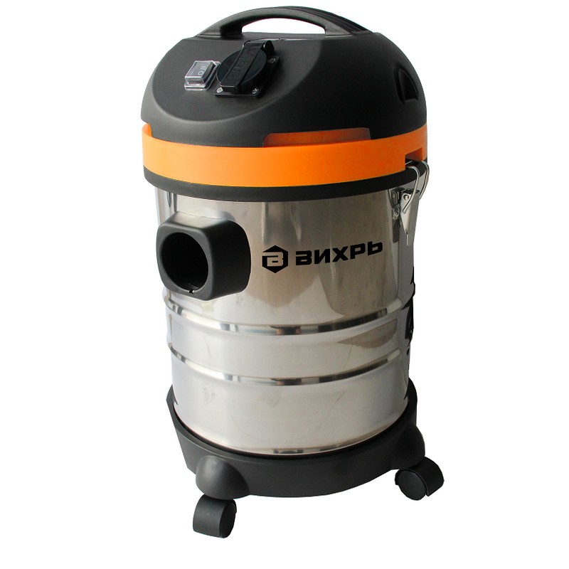 Пылесос ВИХРЬ СП-1500/20, 1500вт 20л