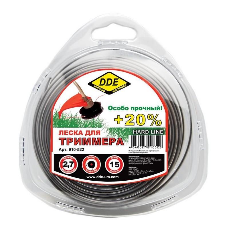 Корд триммерный 2,7мм 15м круг, армированный DDE "Hard line" 910-522