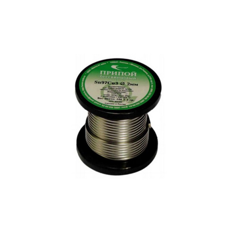 Припой Sn97Cu3 (бессвинцовый) 3мм (100г)