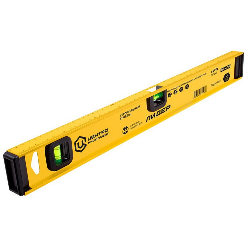 Уровень 2000мм рельс. 2-глазка 0,5мм/м ЦИ "Лидер" Л4-2000
