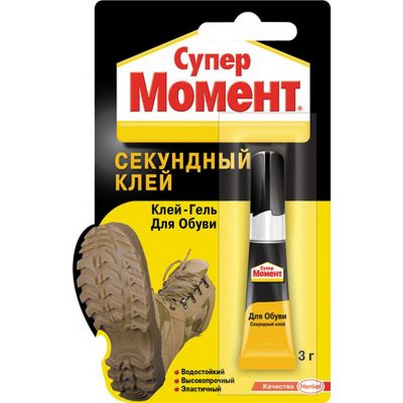 Клей МОМЕНТ Супер-гель для обуви 3г секундный 1694871